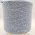 1/15nm Brushed Yarn 100% Polyester Dyed Yarn